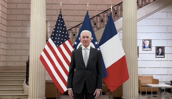 Charles Kushner