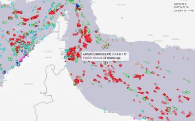 Nove napetosti na Bliskom istoku: Izvori tvrde kako su iranske snage otele jedan tanker pred obalom UAE-a, neslužbene informacije govore kako SAD šalje ratni brod prema njemu...