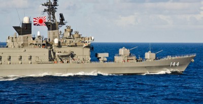 Japan šalje ratni brod na Bliski istok kako bi zaštitili svoje tankere, ali i kako ne bi sudjelovali u američkoj misiji koja iritira Iran